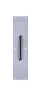 doorpulltell
